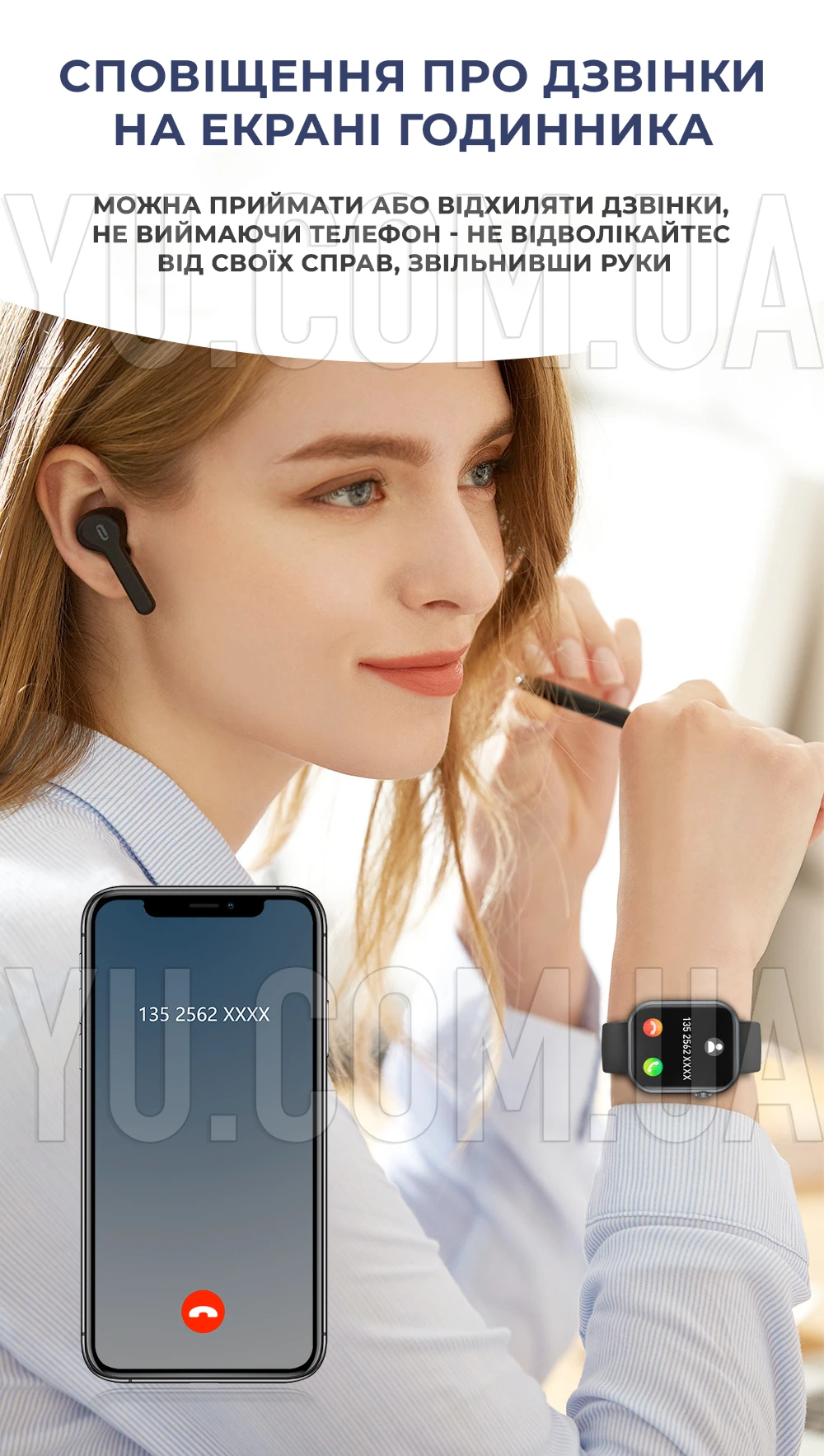 Наручные смарт-часы Smart S100 PRO MAX + 4 ремешка в комплекте Наручные смарт-часы Smart S100 PRO MAX + 4 ремешка в комплекте